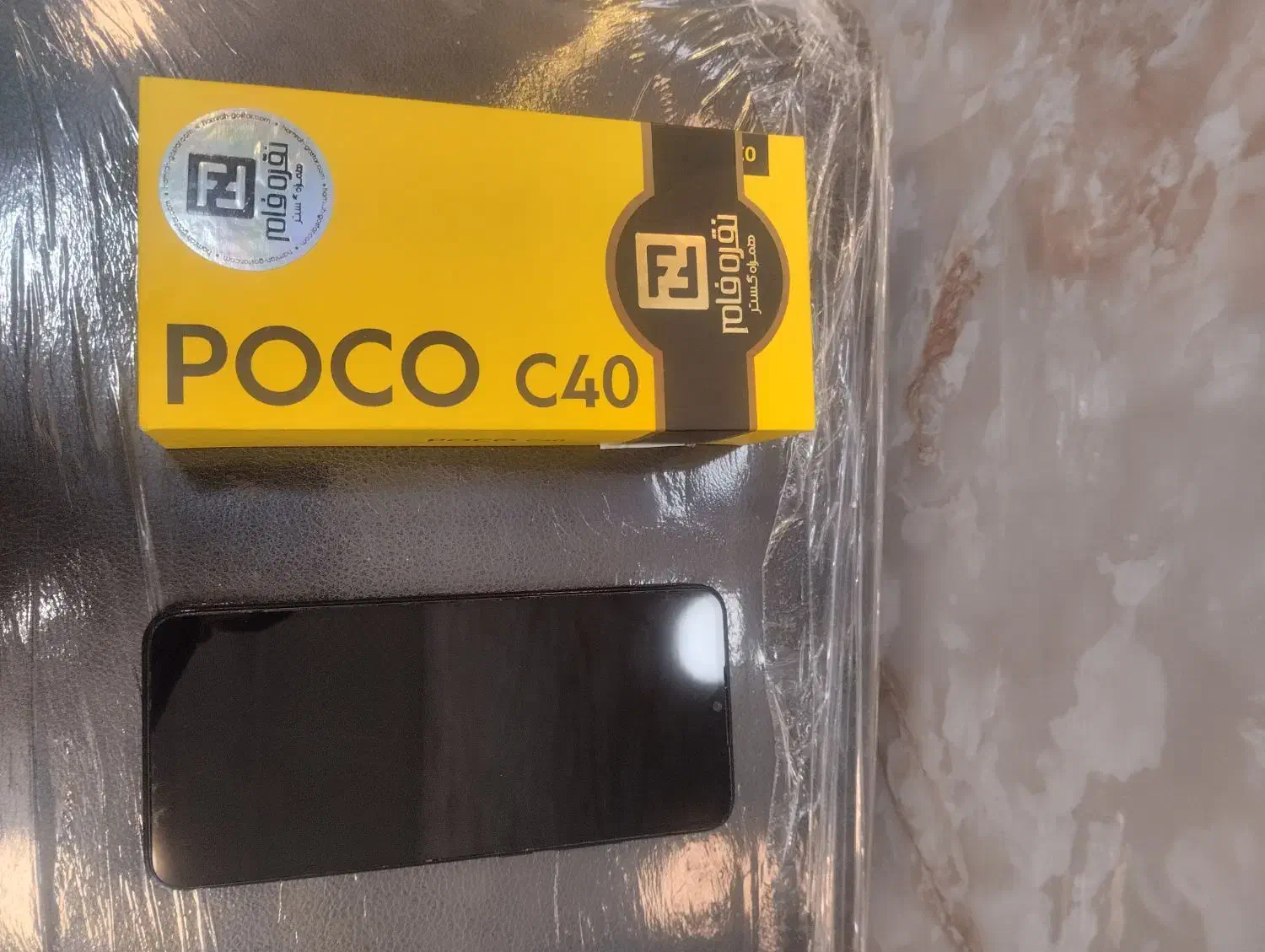 گوشی|موبایل|اهواز, کمپلو جنوبی|دیوار