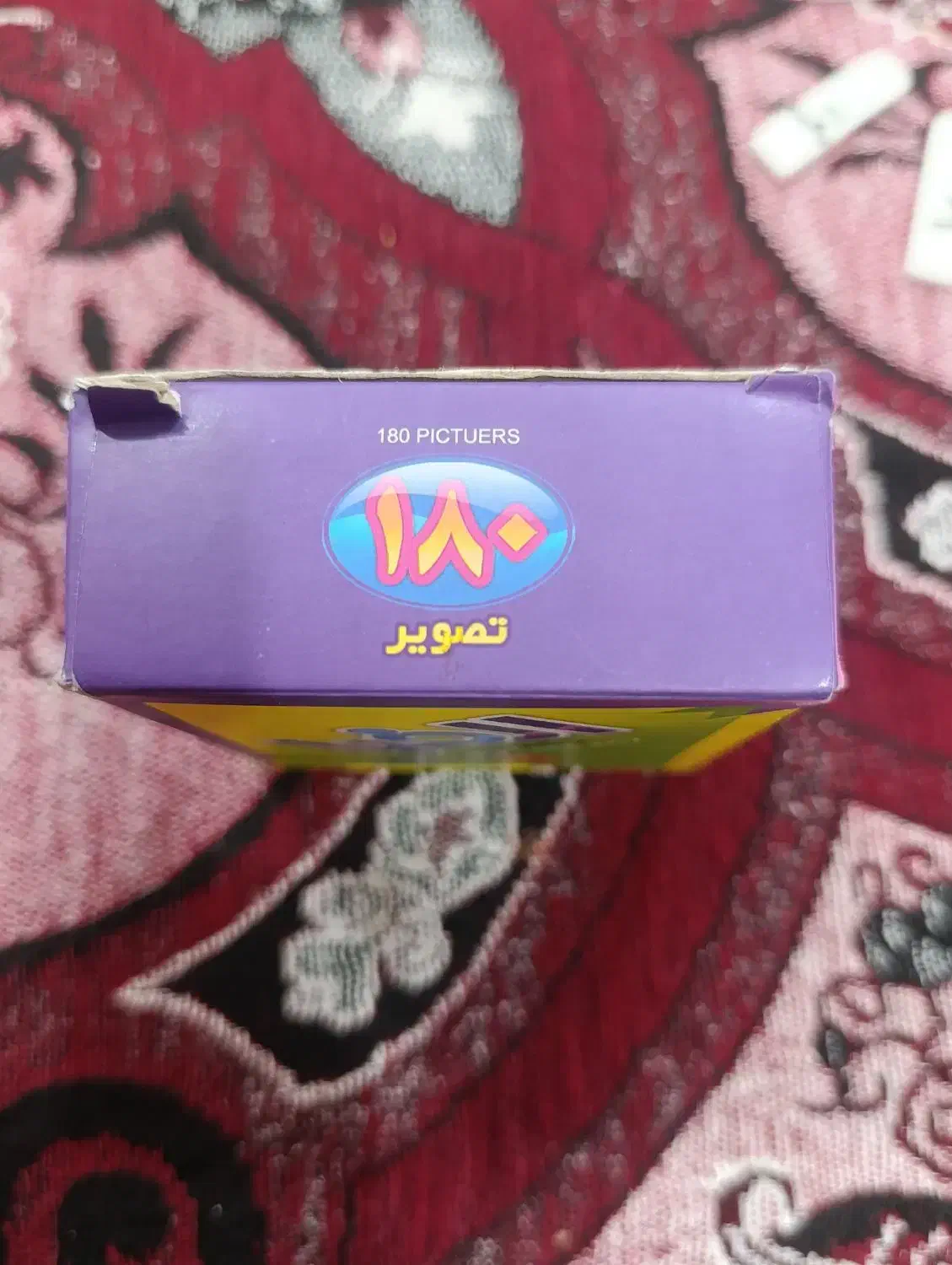 بازی تا.. بهترین روش برای یادگیری الفبا کلاس اول|لوازم التحریر|اهواز, پردیس|دیوار