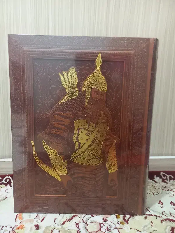 کتاب داستان های شاهنامه|کتاب و مجله تاریخی|تهران, شهرک بعثت|دیوار