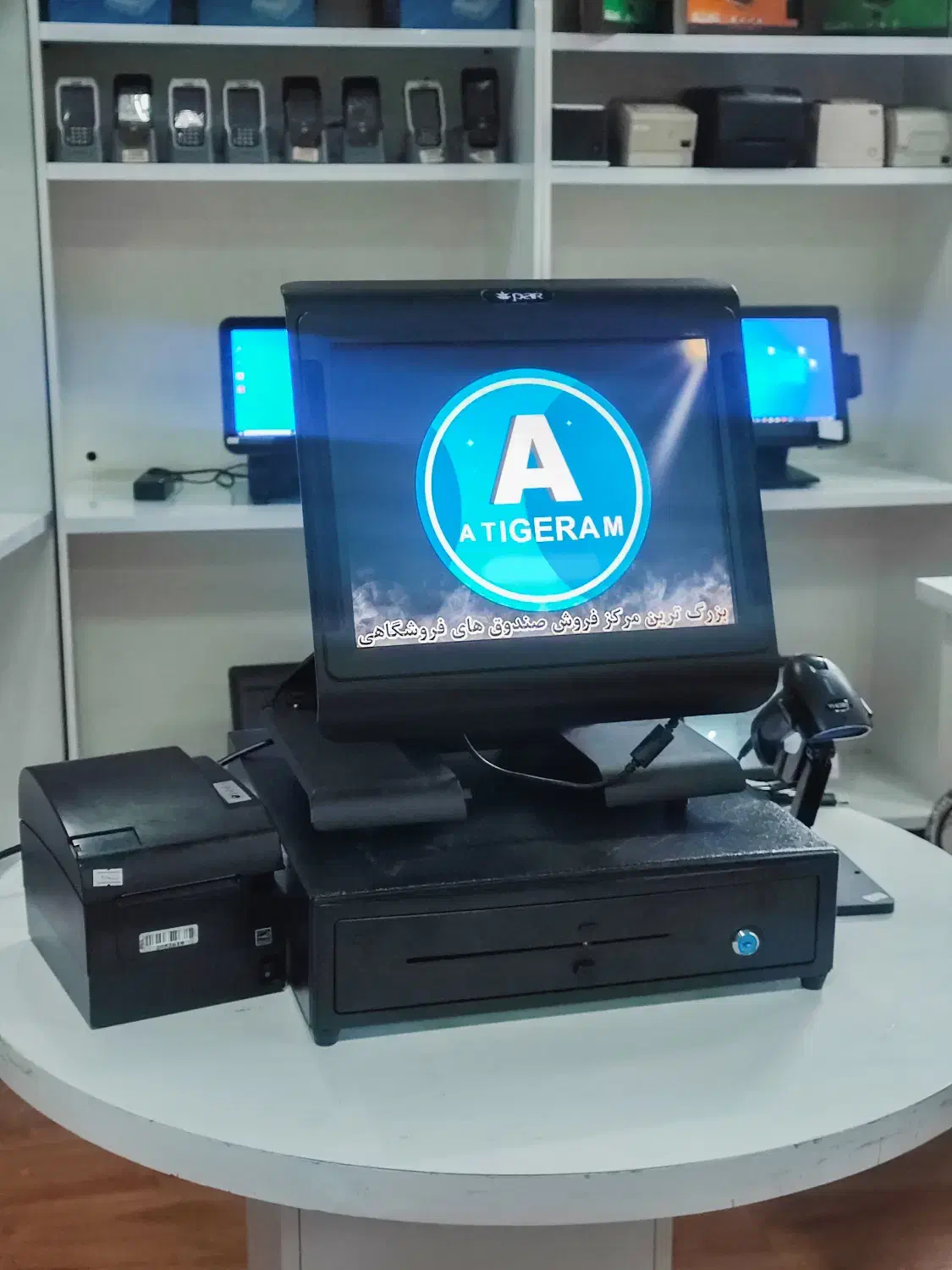 پکیج حسابداری صندوق فروشگاهی 7200 POS Terminal|فروشگاه و مغازه|تهران, توحید|دیوار