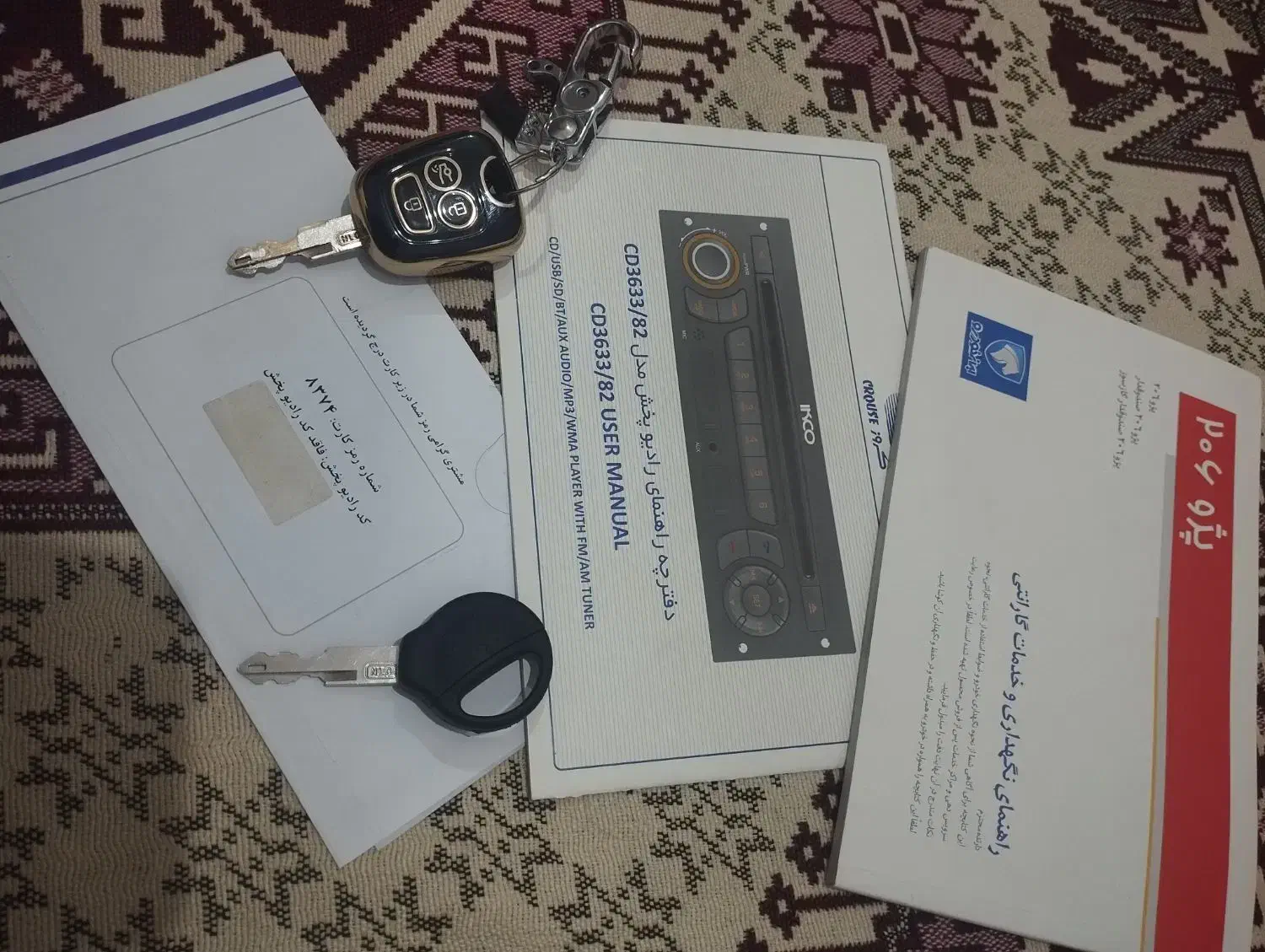 206مدل97tu3 اس|خودرو سواری و وانت|اقبالیه, |دیوار