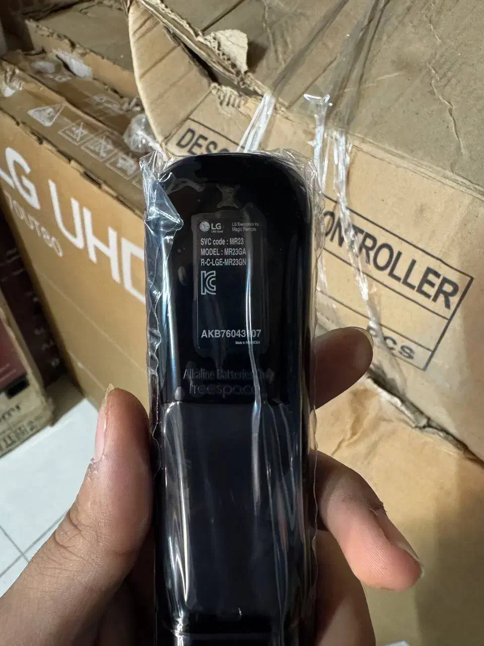 کنترل هوشمند تلویزیون|تلویزیون و پروژکتور|بندر گناوه, |دیوار