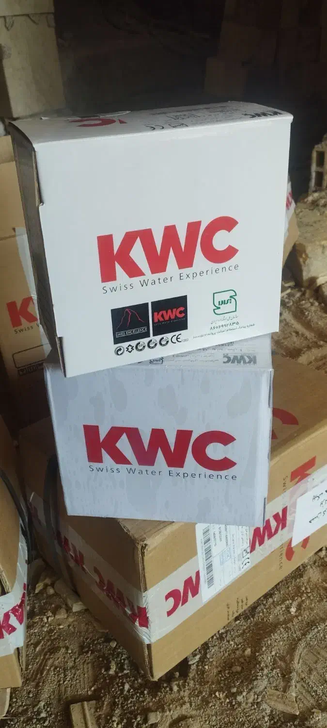 تاسیسات ساختمان آب و فاظلاب «(زارع)»|خدمات پیشه و مهارت|حمیدیا, |دیوار