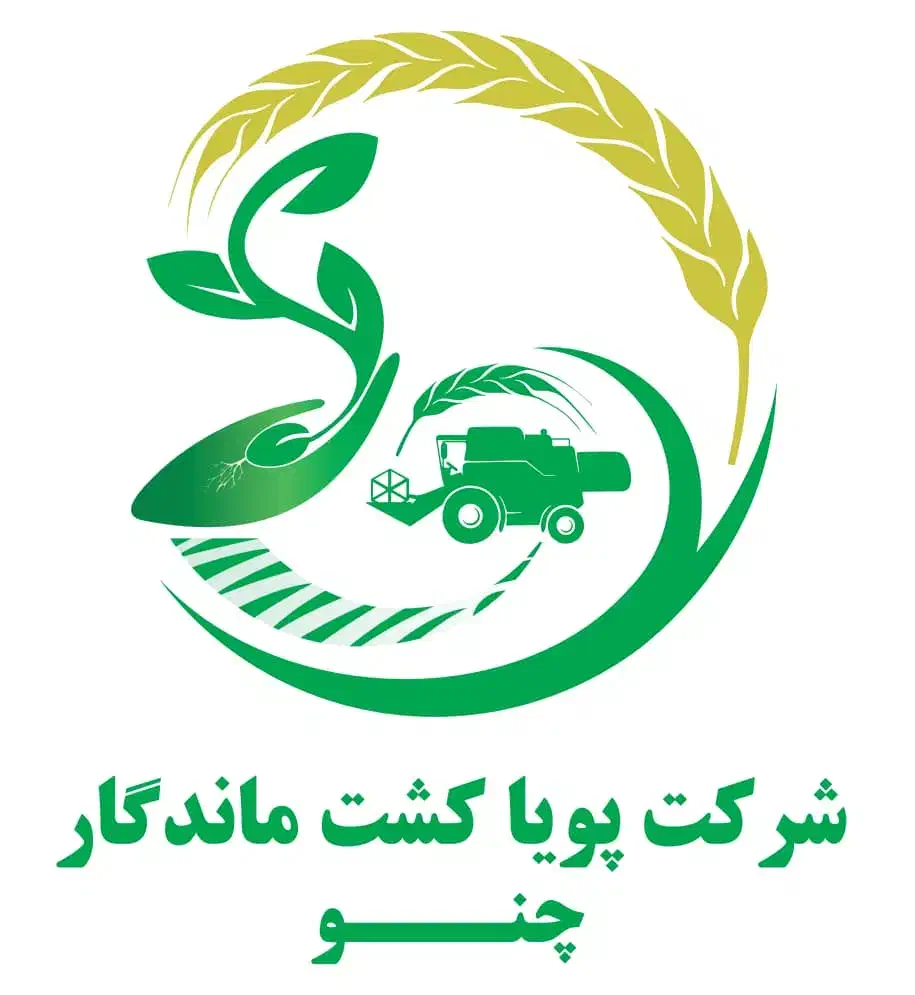 استخدام نیروی کار در کارخانه کود قروه|استخدام صنعتی، فنی، مهندسی|قروه, |دیوار