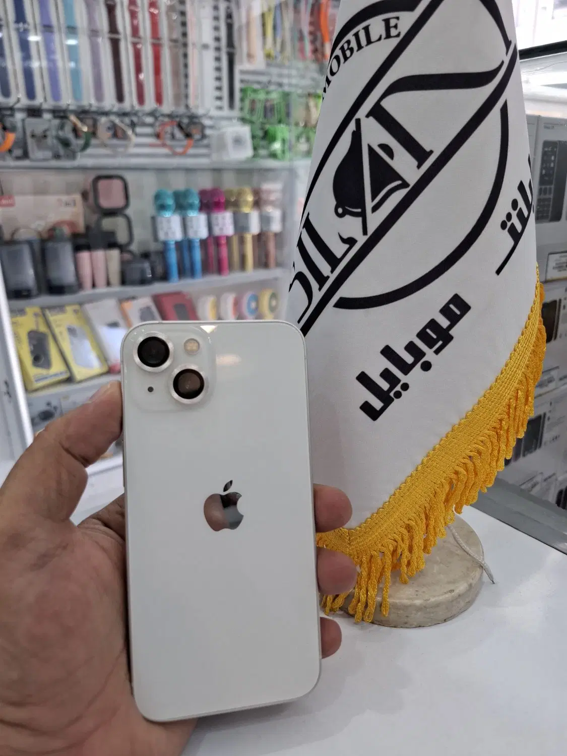 s24 ultra|موبایل|بروجرد, |دیوار