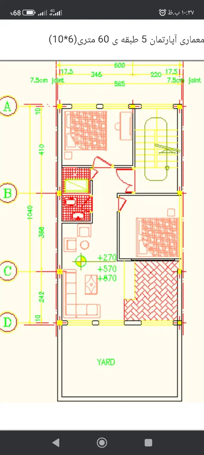 فروش سیم کارت دائمی 09144429294|سیمکارت|مهاباد (آذربایجان غربی), |دیوار
