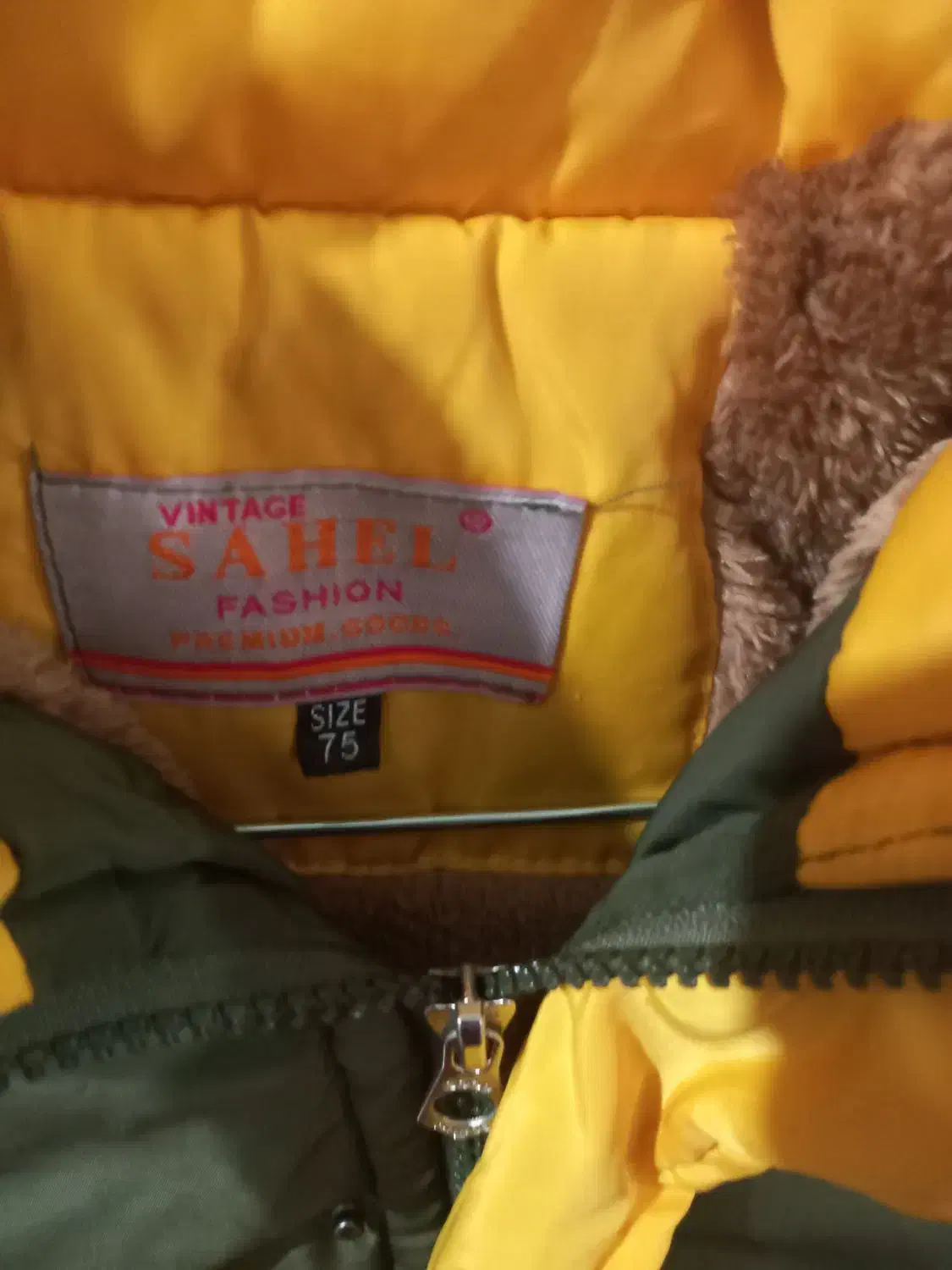 کاپشن پسرانه|لباس|هشتگرد, هشتگرد قدیم|دیوار