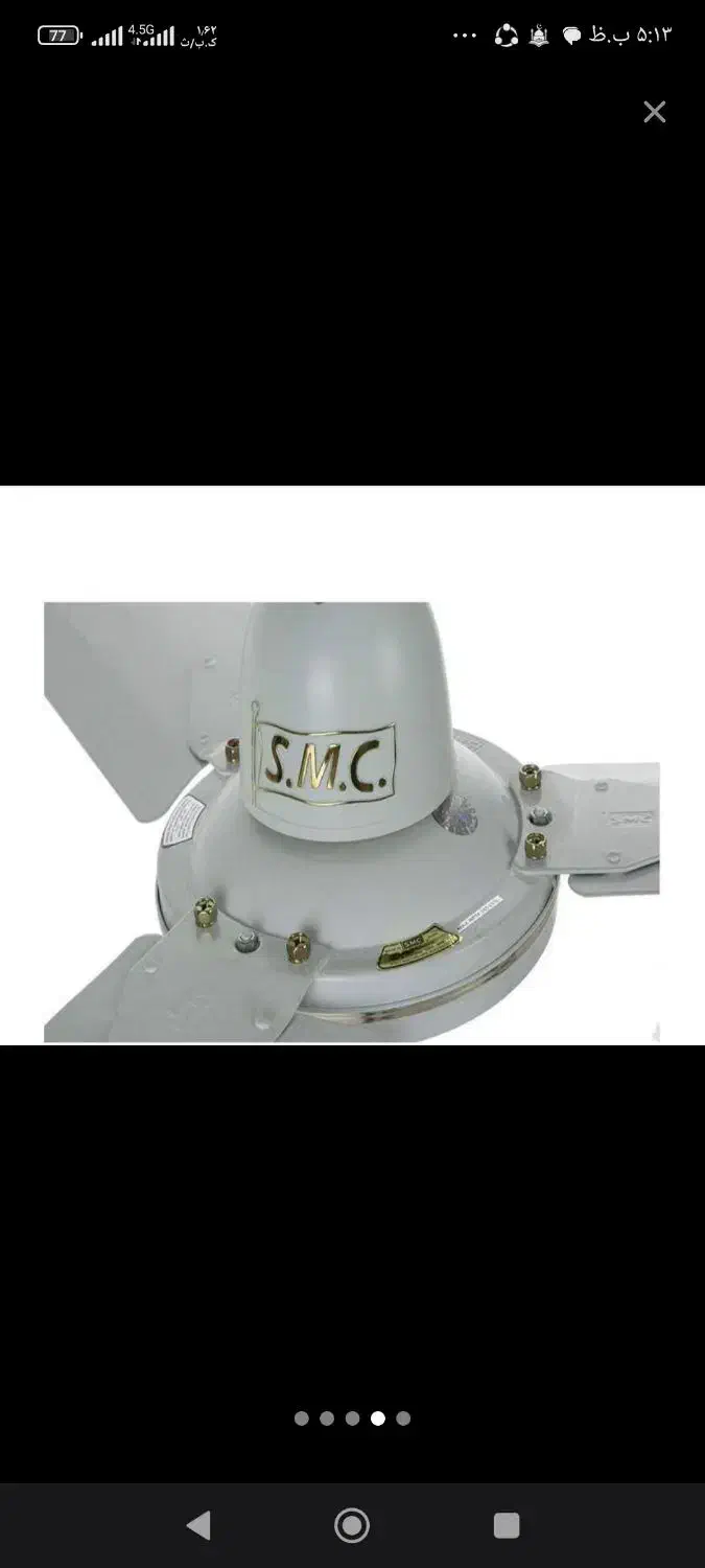 پنکه smc  نو تو کارتون|پنکه و تصفیه‌کنندهٔ هوا|بوشهر, |دیوار