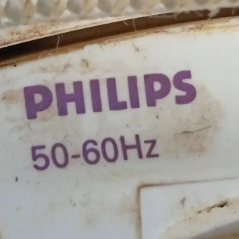 اتو بخار فلیپس|اتو و لوازم اتو|مشهد, گوهرشاد|دیوار