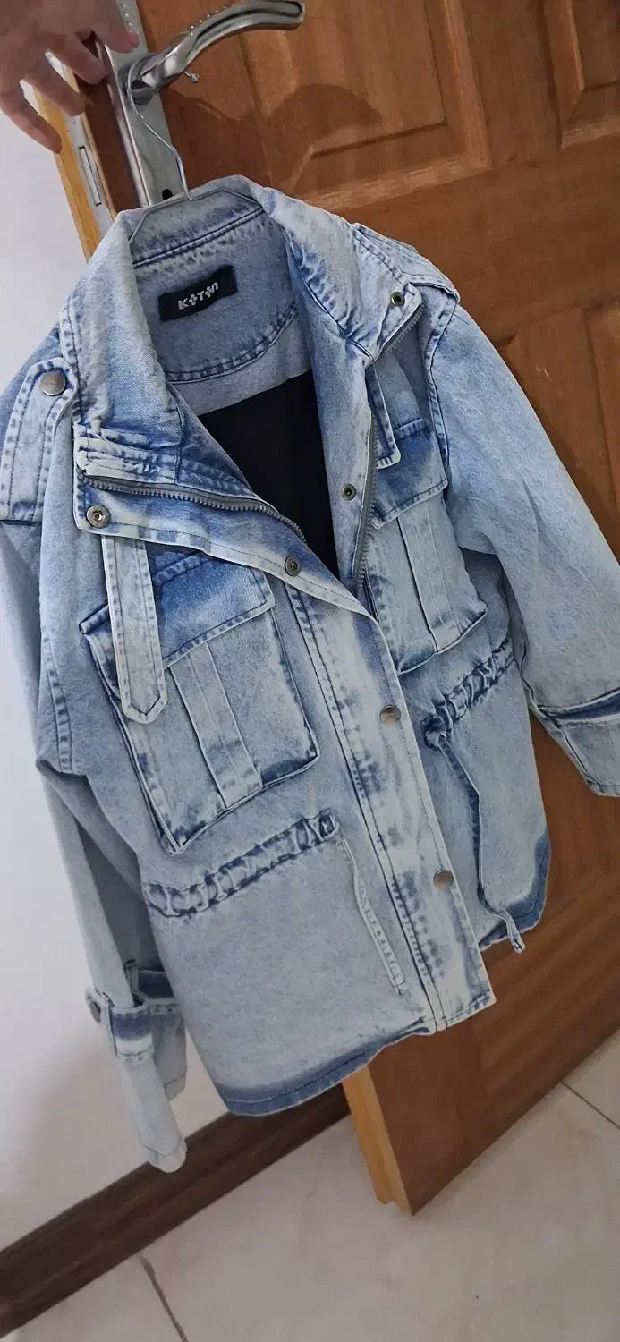 کت جین نو نو|لباس|کهریزک, |دیوار