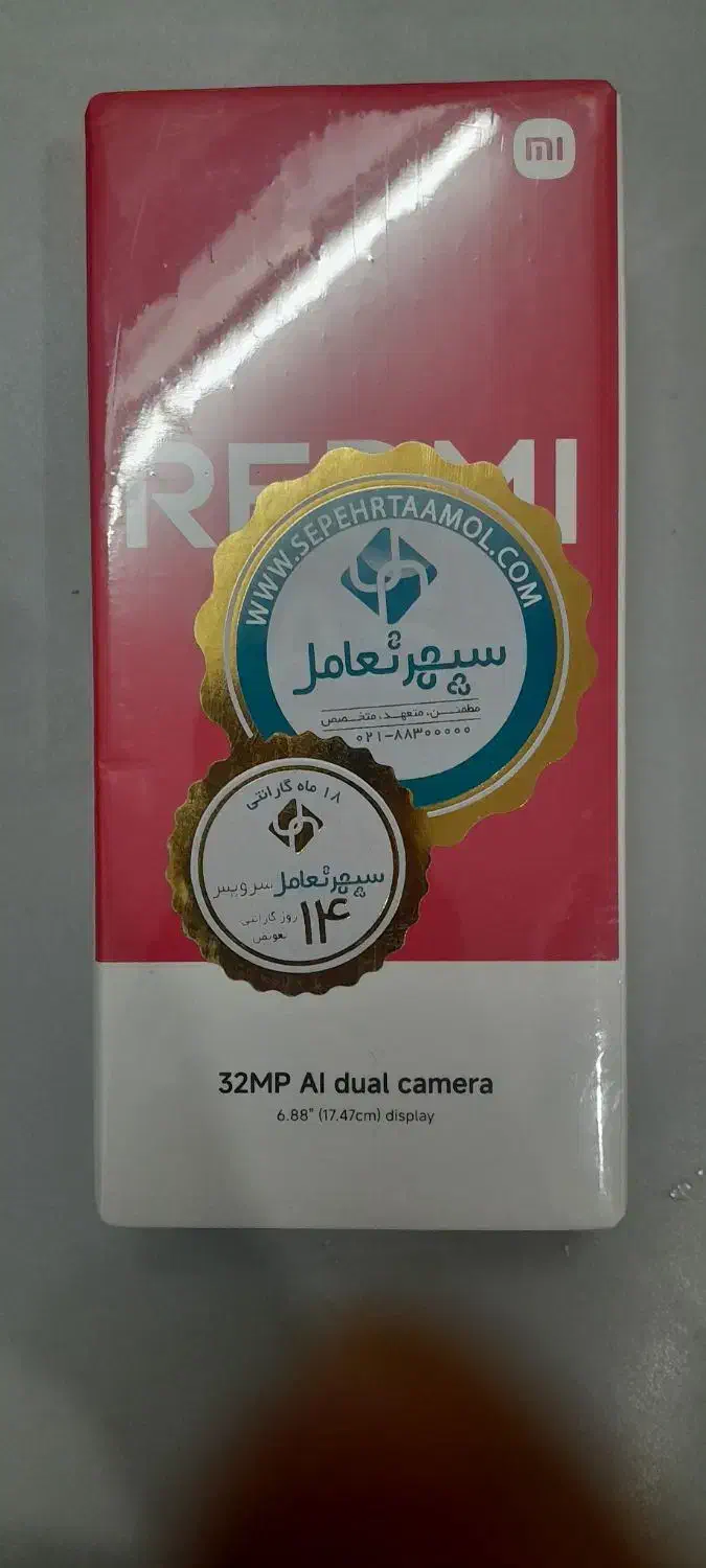 گوشی شیائومی|موبایل|تهران, شکیبا|دیوار