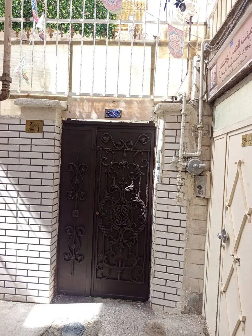اقامتگاه مانا مخصوص بانوان در مرکز تهران|اجارهٔ کوتاه‌مدت آپارتمان و سوئیت|تهران, پارک شهر|دیوار