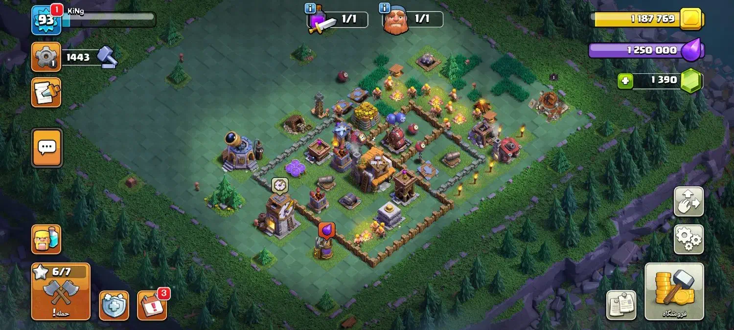 اکانت کلش|کنسول، بازی ویدئویی و آنلاین|گرمدره, |دیوار