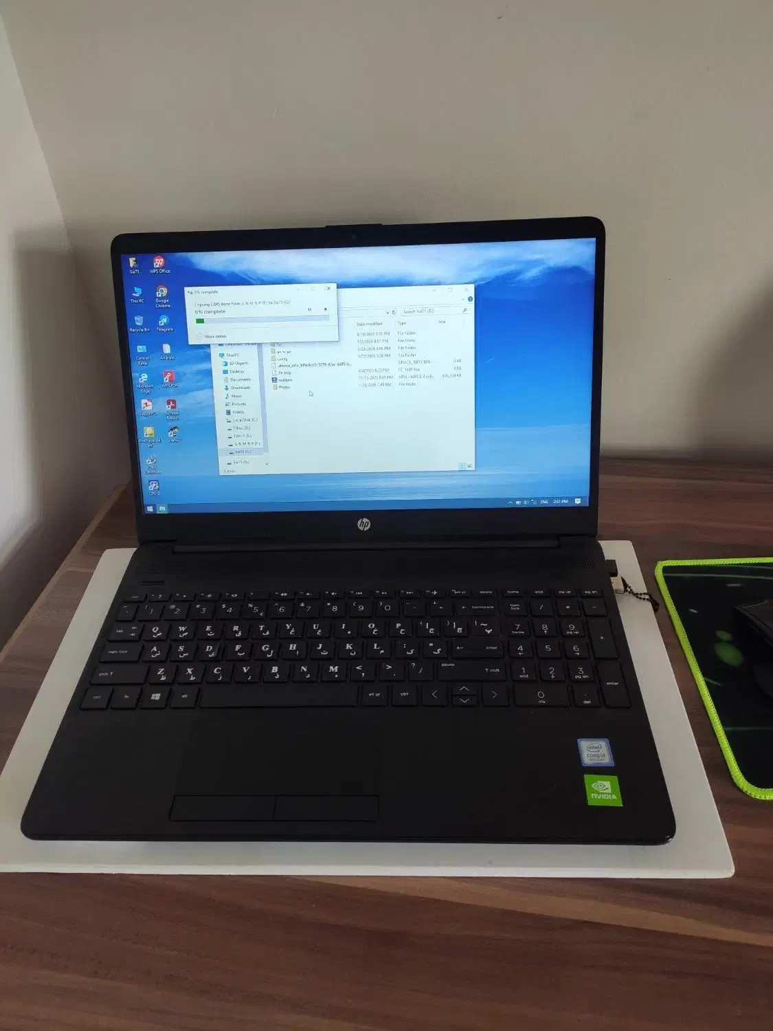 لبتاب اچ پی HP|رایانه همراه|ساری, |دیوار