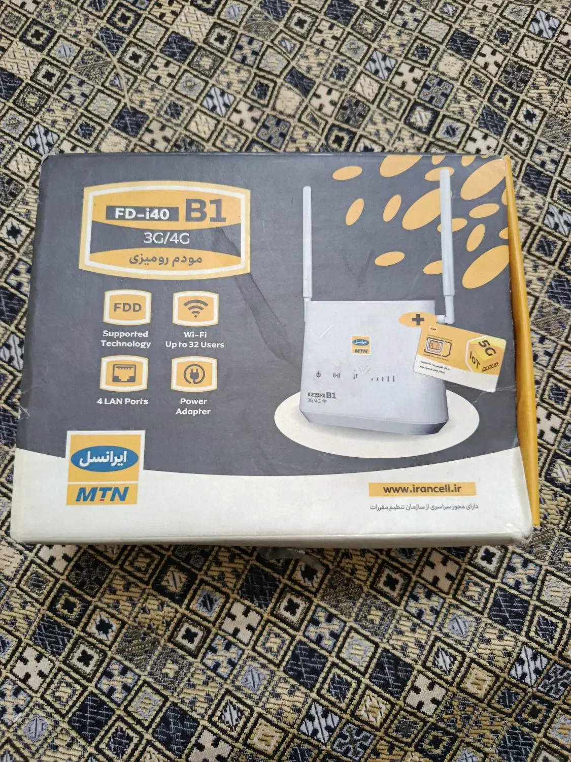 مودم رومیزی ایرانسل|مودم و تجهیزات شبکه|اهواز, کوی فاطمیه|دیوار