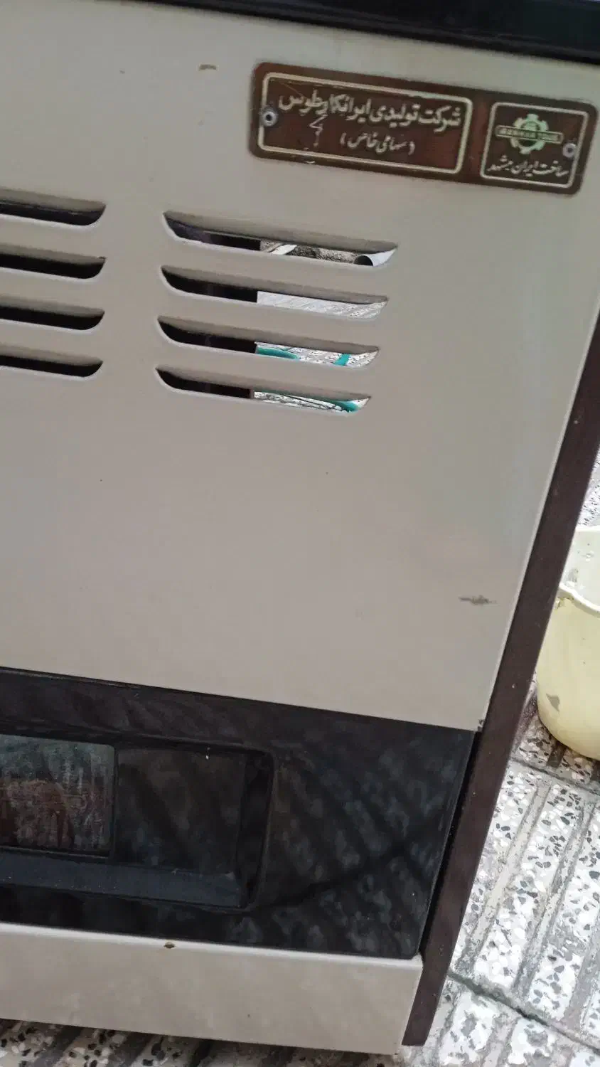 بخاری|بخاری، هیتر، شومینه|سنگدوین, |دیوار