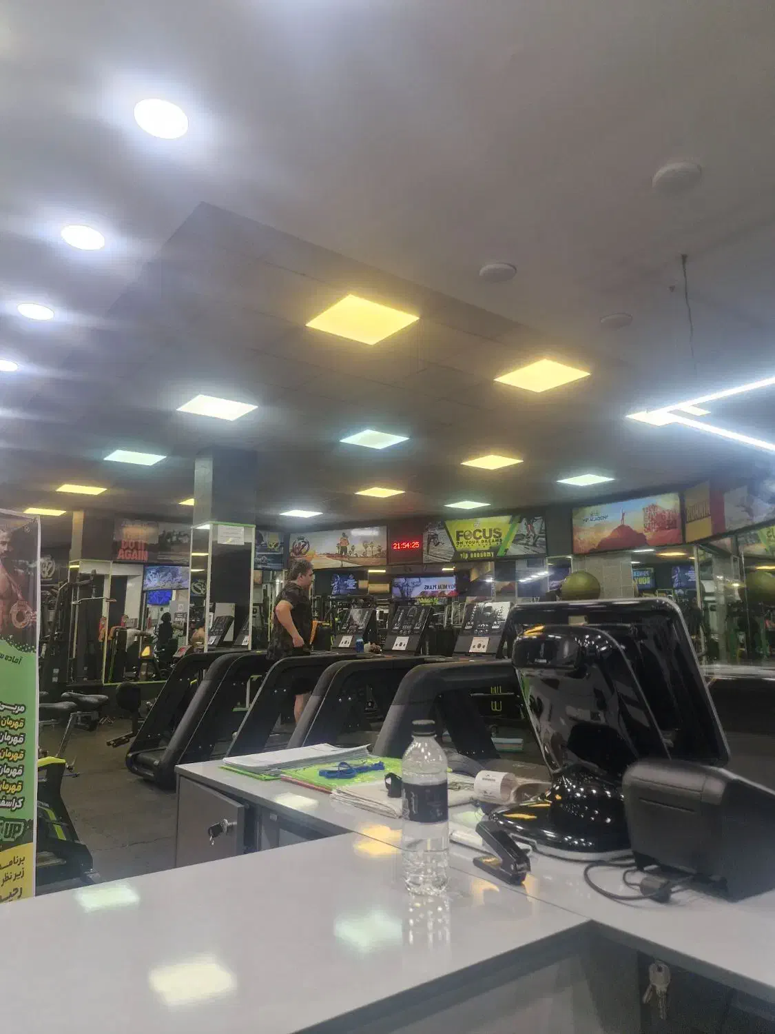 نیروی خدمات برای باشگاه بدنسازی|استخدام سرایداری و نظافت|اصفهان, جلالیه|دیوار