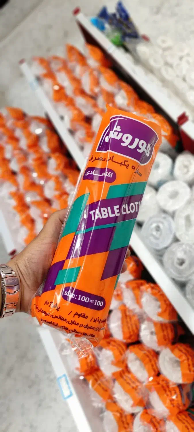 تولید و پخش سفره|ظروف نگهدارنده، پلاستیکی، یک‌بارمصرف|آبادان, |دیوار