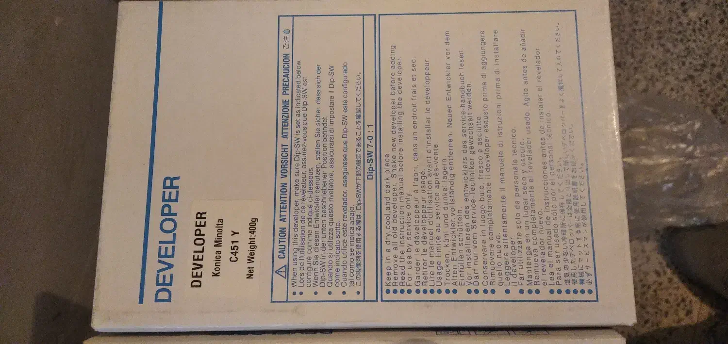 دولوپر رنگی کونیکا مینولتا|پرینتر، اسکنر، کپی، فکس|شهرکرد, |دیوار