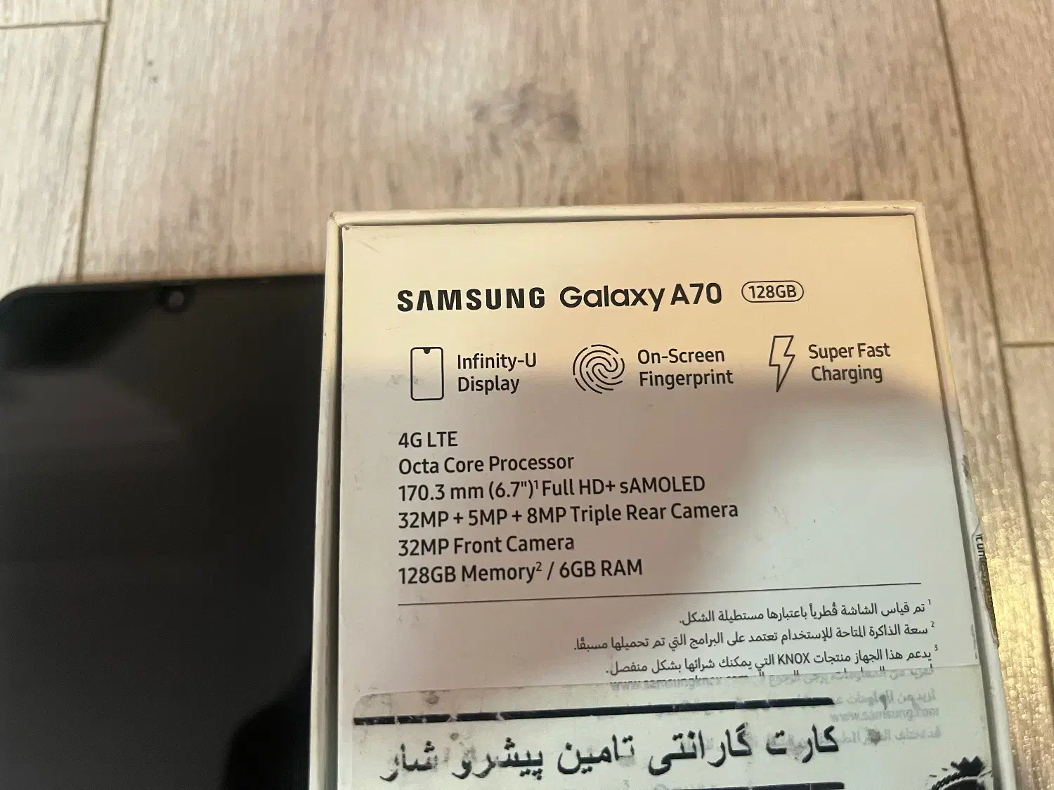 سامسونگ A70|موبایل|بندر ماهشهر, |دیوار