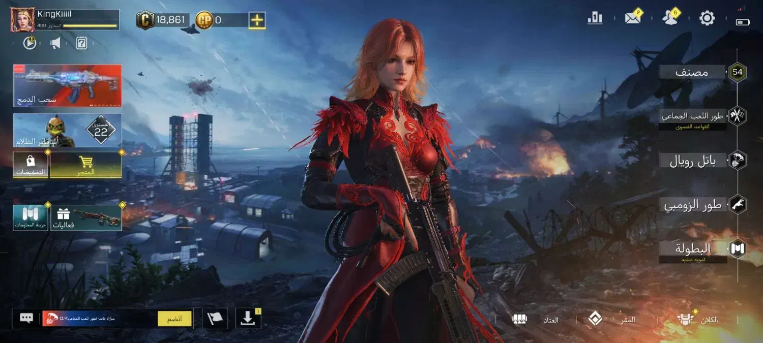 اکانت کالاف|کنسول، بازی ویدئویی و آنلاین|گلمکان, |دیوار