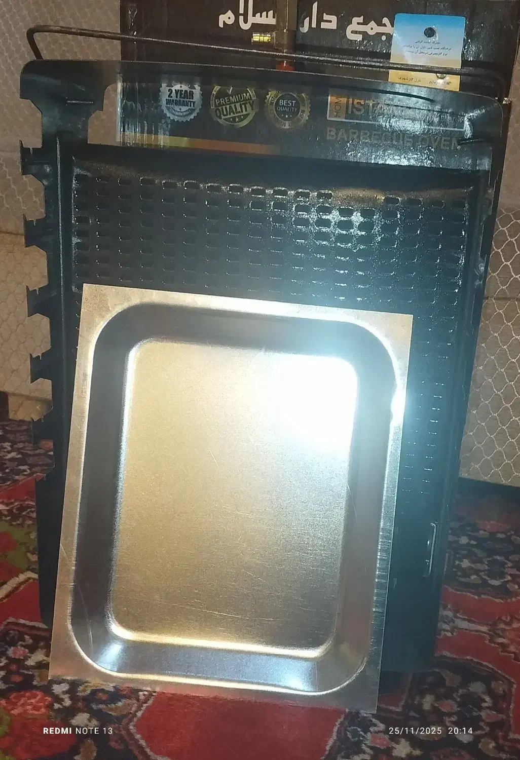 کباب پز گازی|اجاق گاز و لوازم برقی پخت‌وپز|تبریز, |دیوار