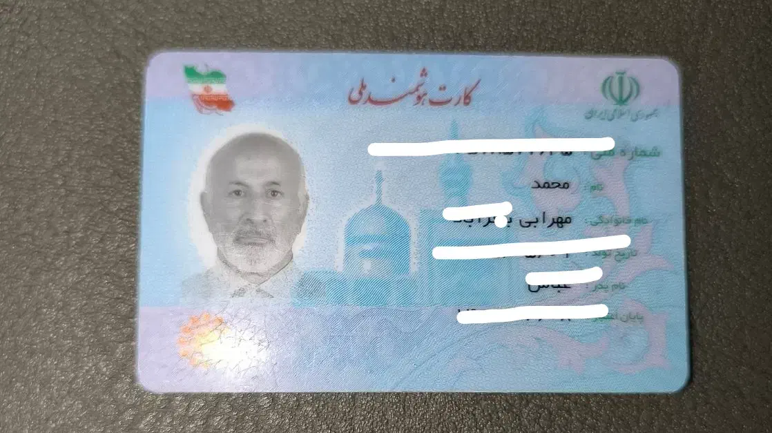 مدارک پیدا شده|اشیا|کلارآباد, |دیوار