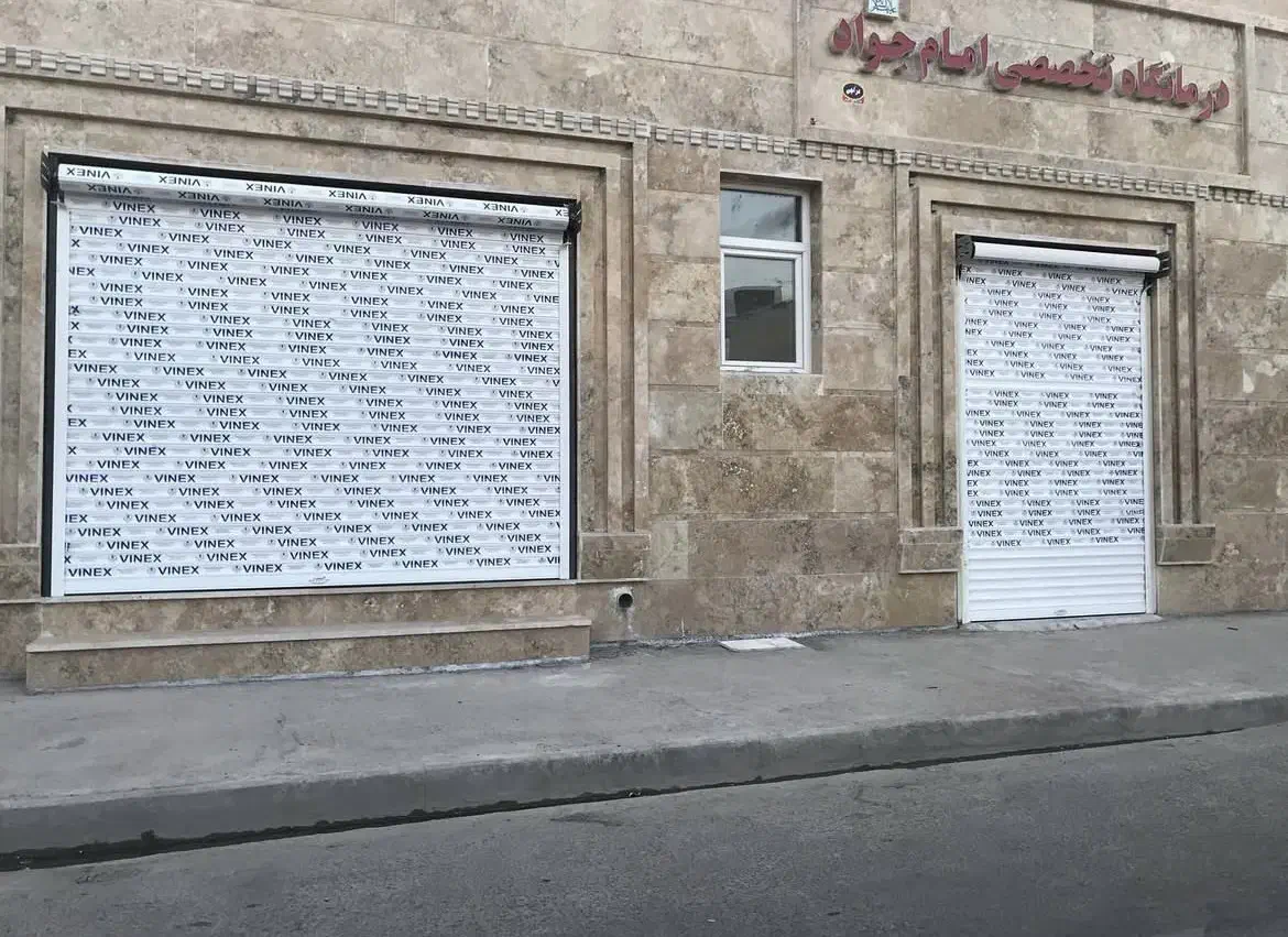 کرکره برقی|مصالح و تجهیزات ساختمان|ساوه, |دیوار