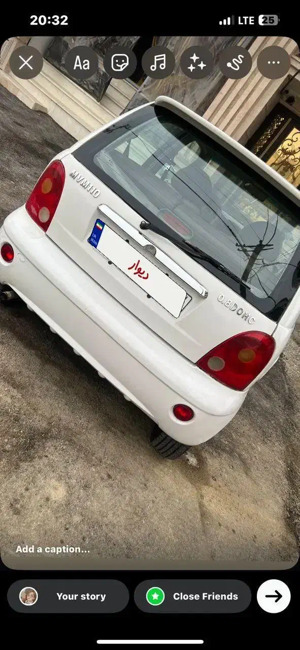 mvm 110|خودرو سواری و وانت|ارومیه, |دیوار