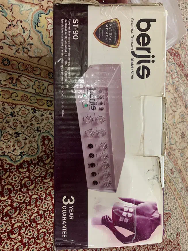 دستگاه فیزیوتراپی ۵ کاناله برجیس berjis مدل st90|آرایشی، بهداشتی، درمانی|اهواز, گلستان|دیوار