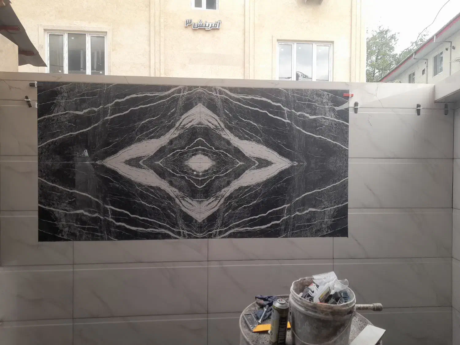 کاشی کاری|خدمات پیشه و مهارت|لاهیجان, طالقانی|دیوار