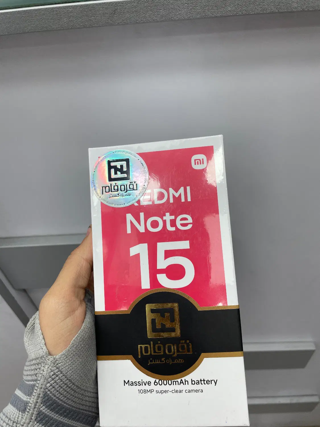 note 15|موبایل|تهران, فلاح|دیوار