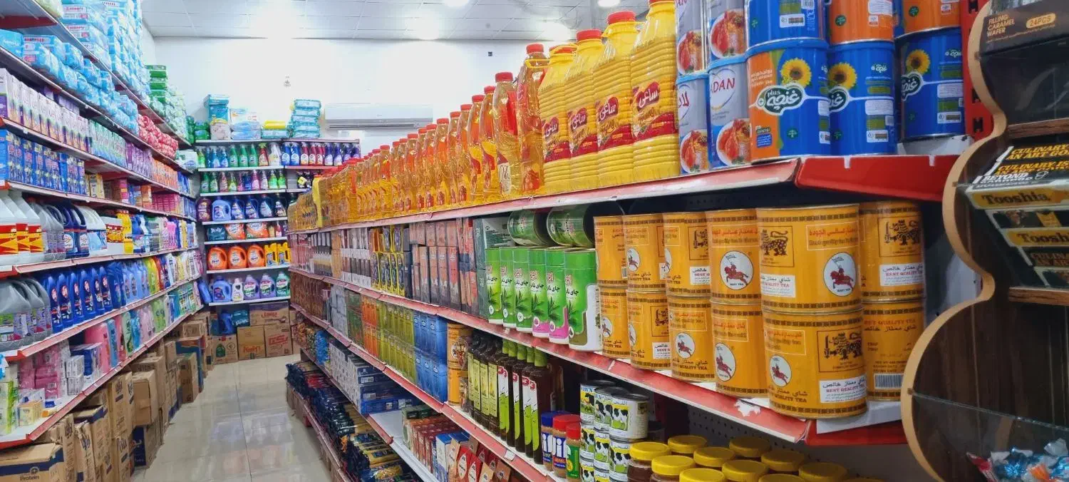 کالابرگ|خوردنی و آشامیدنی|اندیمشک, |دیوار