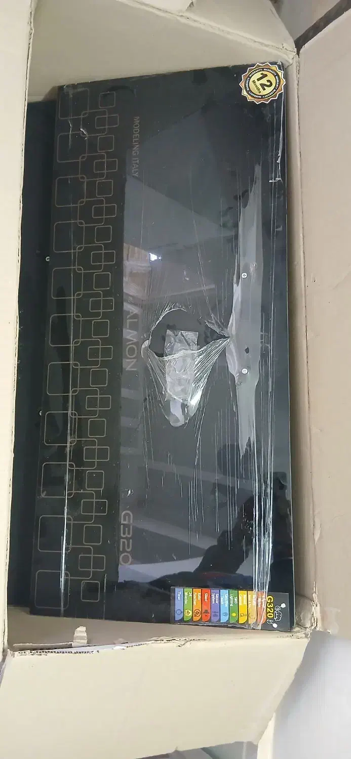 هود شیشه ای|هود|قائن, |دیوار