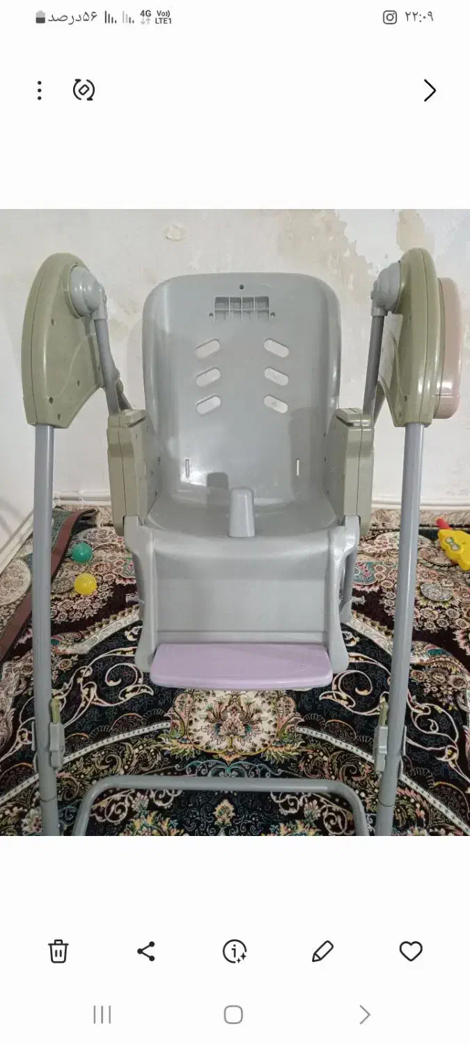 تاب تاب شارژی|اسباببازی بچه|سنندج, |دیوار