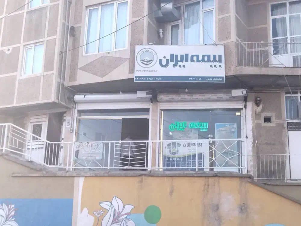 فروش دو باب مغازه|فروش مغازه و غرفه|سنندج, |دیوار