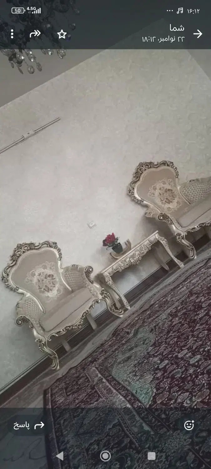 مبل سلطنتی|مبلمان خانگی و میز عسلی|سراب, |دیوار