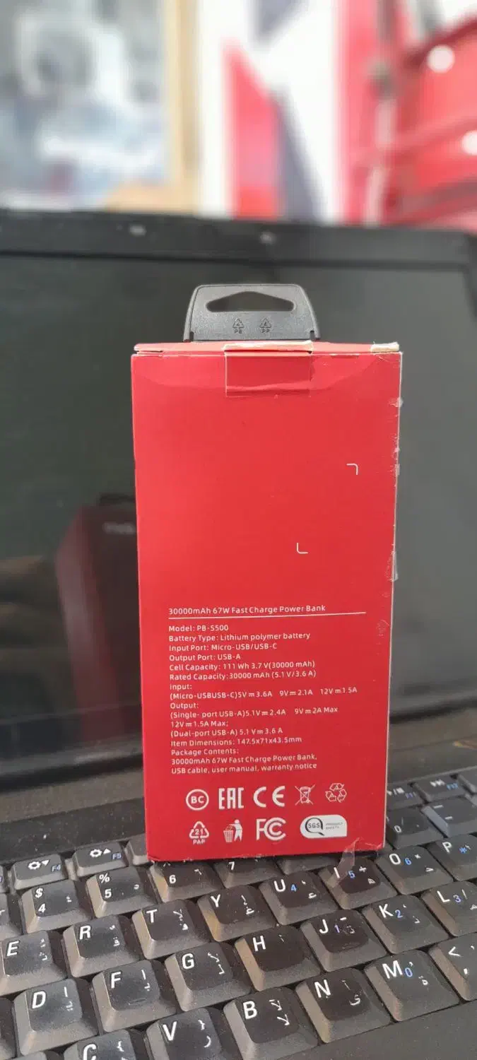 پاور بانک 30000 برند lisa|لوازم جانبی موبایل و تبلت|تهران, امام زاده عبدالله|دیوار