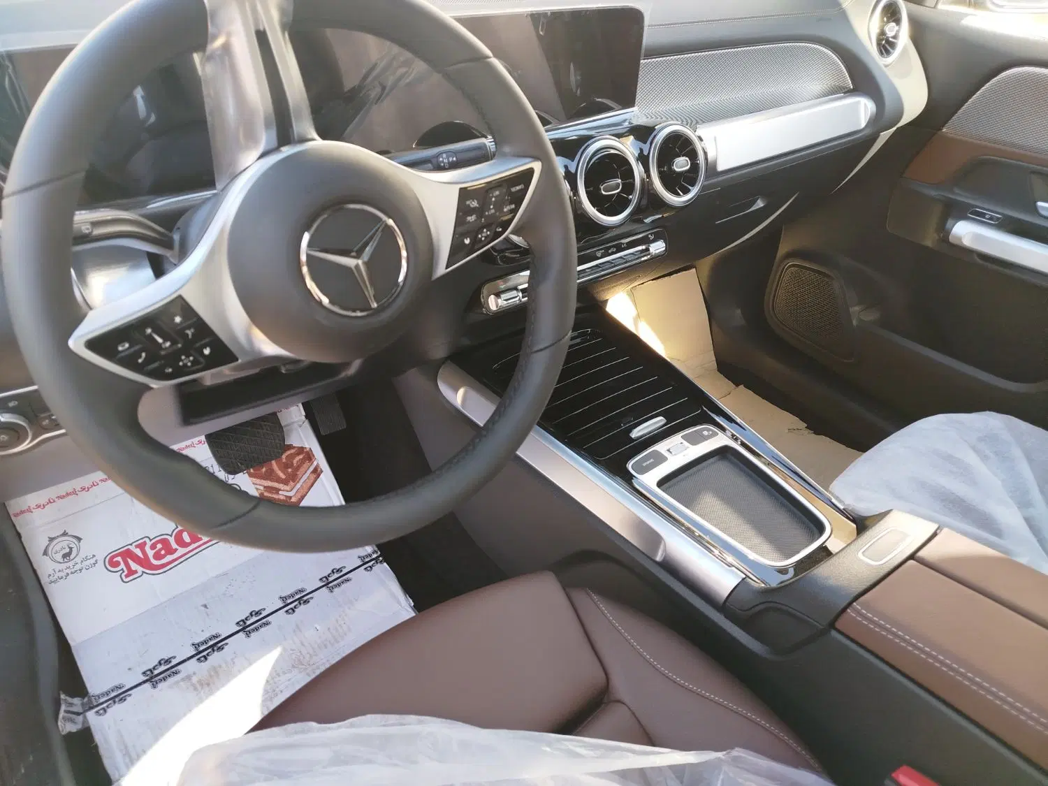 Benz GLB200|خودرو کلاسیک|تهران, زمزم|دیوار