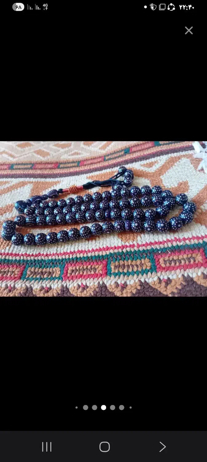 تسبیح نقره کوب تسبیح ناجیل|کلکسیون و سرگرمی|کرمانشاه, |دیوار