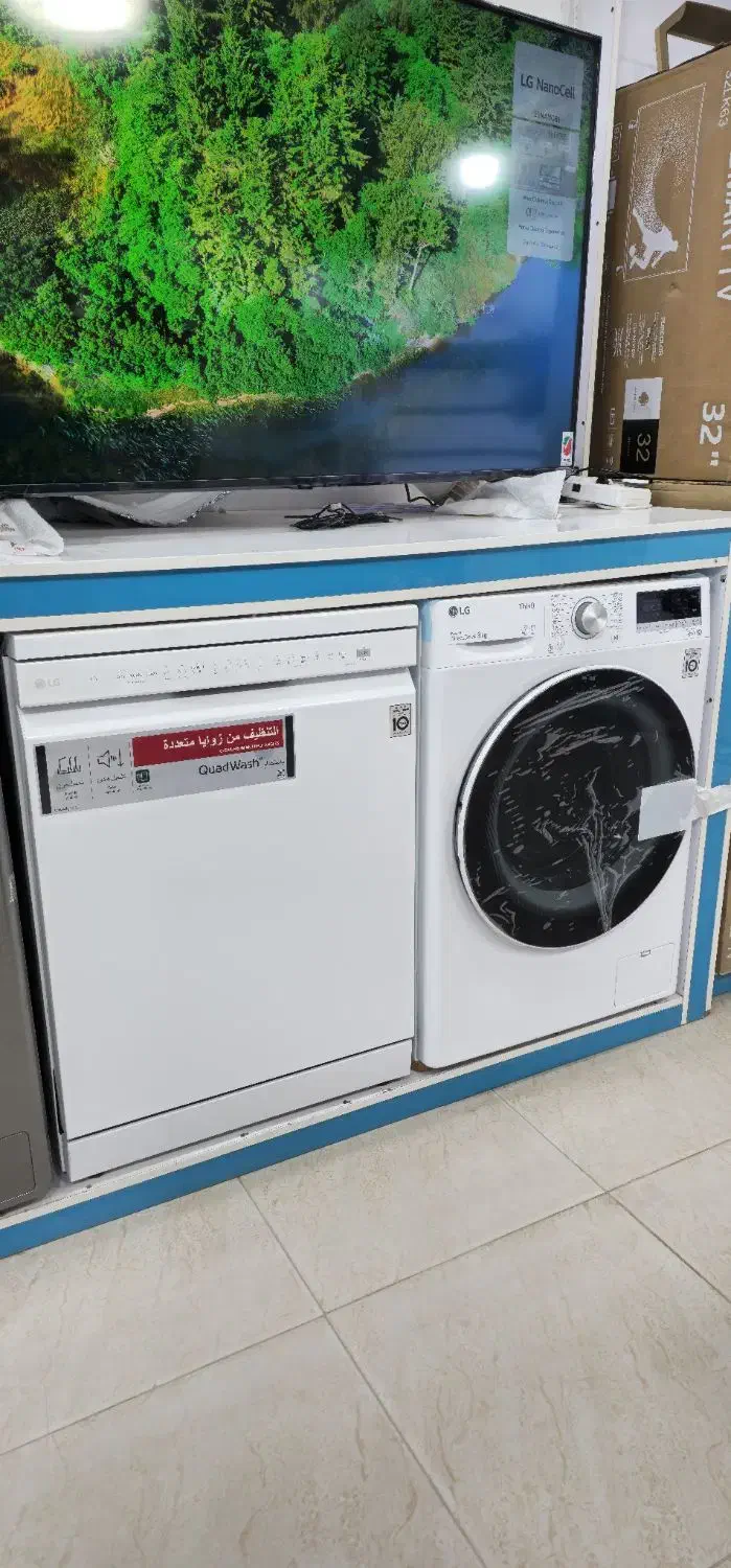 ست کامل لوازم خانگی الجی سفید|یخچال و فریزر|زاهدان, |دیوار