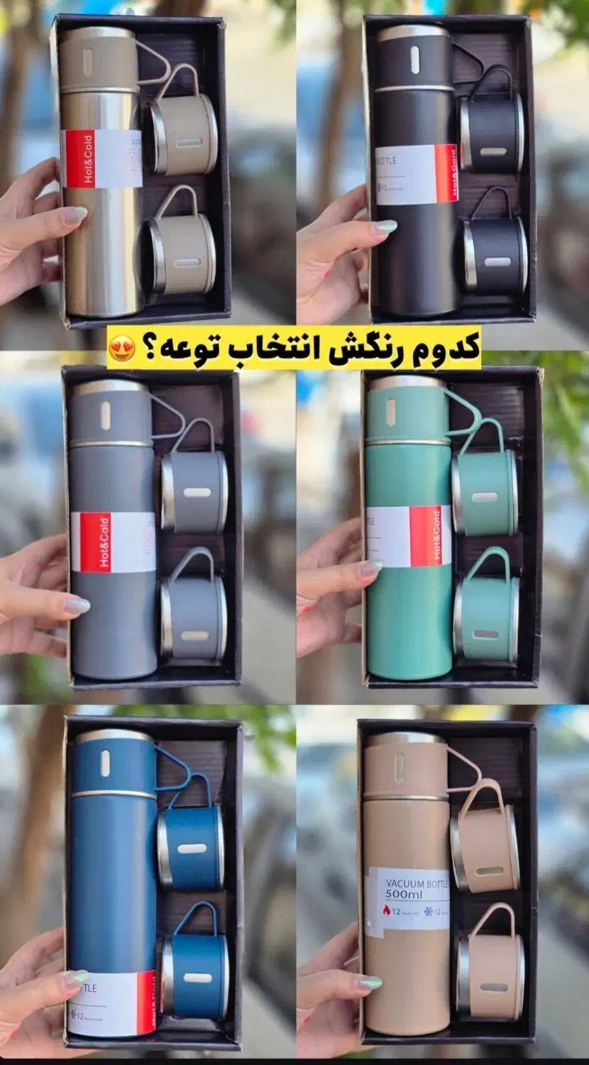 فروش کالای خانگی|سایر لوازم برقی|امیدیه, |دیوار