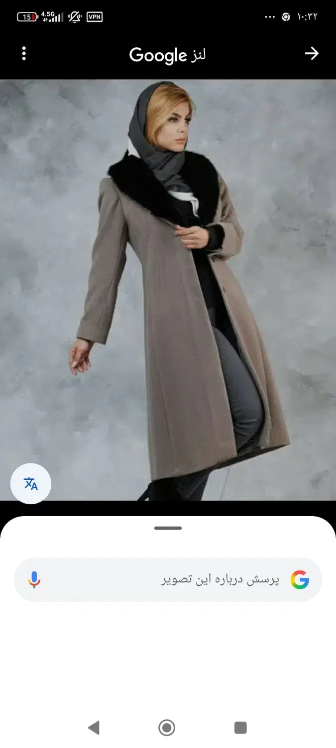 اور کت ، ای آف کول ، جنس فوتر اصل|لباس|محمدشهر, همایون ویلا|دیوار