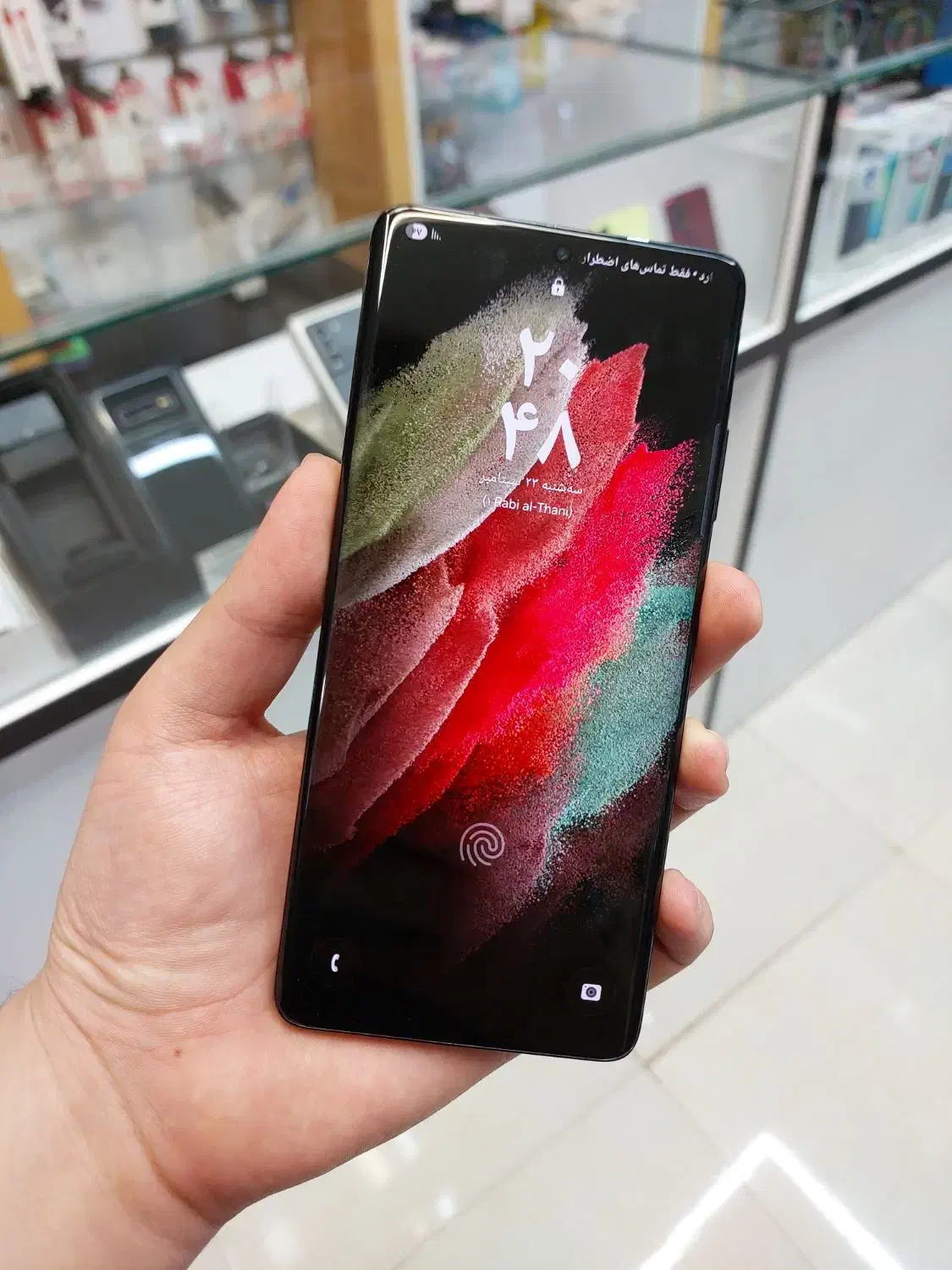 سامسونگ Galaxy S21 Ultra 5G حافظه ۲۵۶ گیگ رم ۱۲|موبایل|یزد, |دیوار