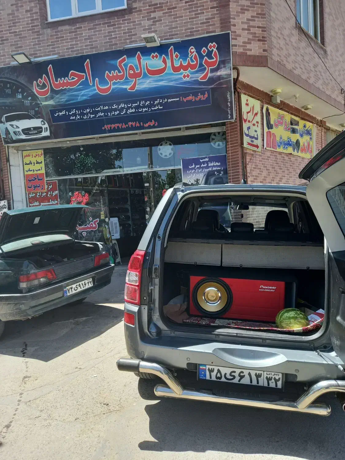 نصاب سیستم دزدگیر روکش|استخدام صنعتی، فنی، مهندسی|نیشابور, ۲۲ بهمن|دیوار