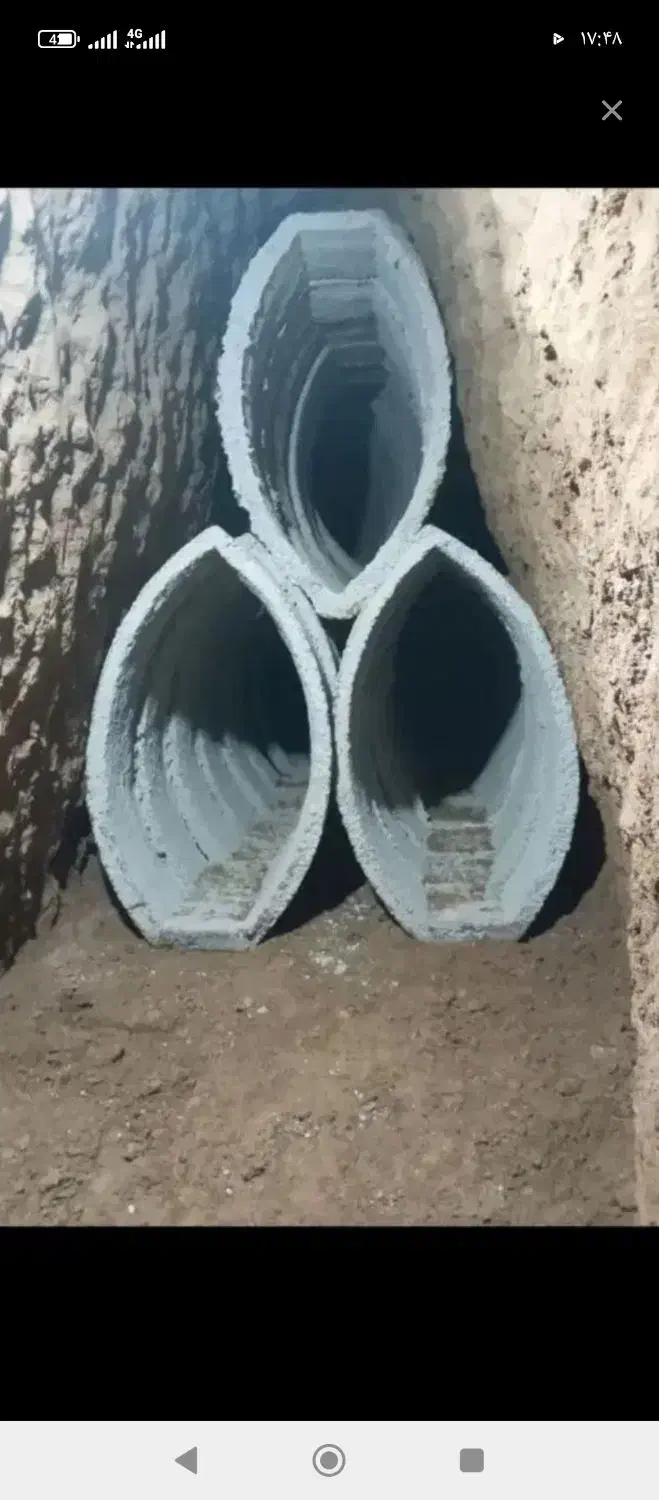 مغنی چاکنی چای|خدمات پیشه و مهارت|ری, شهید بهشتی|دیوار