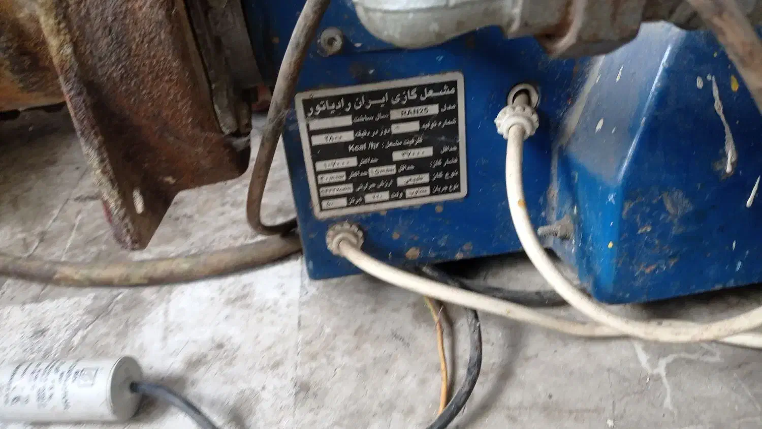 دوعدد مشعل وپمپ ارس وشیر برنجه همراه|آبگرمکن، پکیج، شوفاژ|سنندج, |دیوار