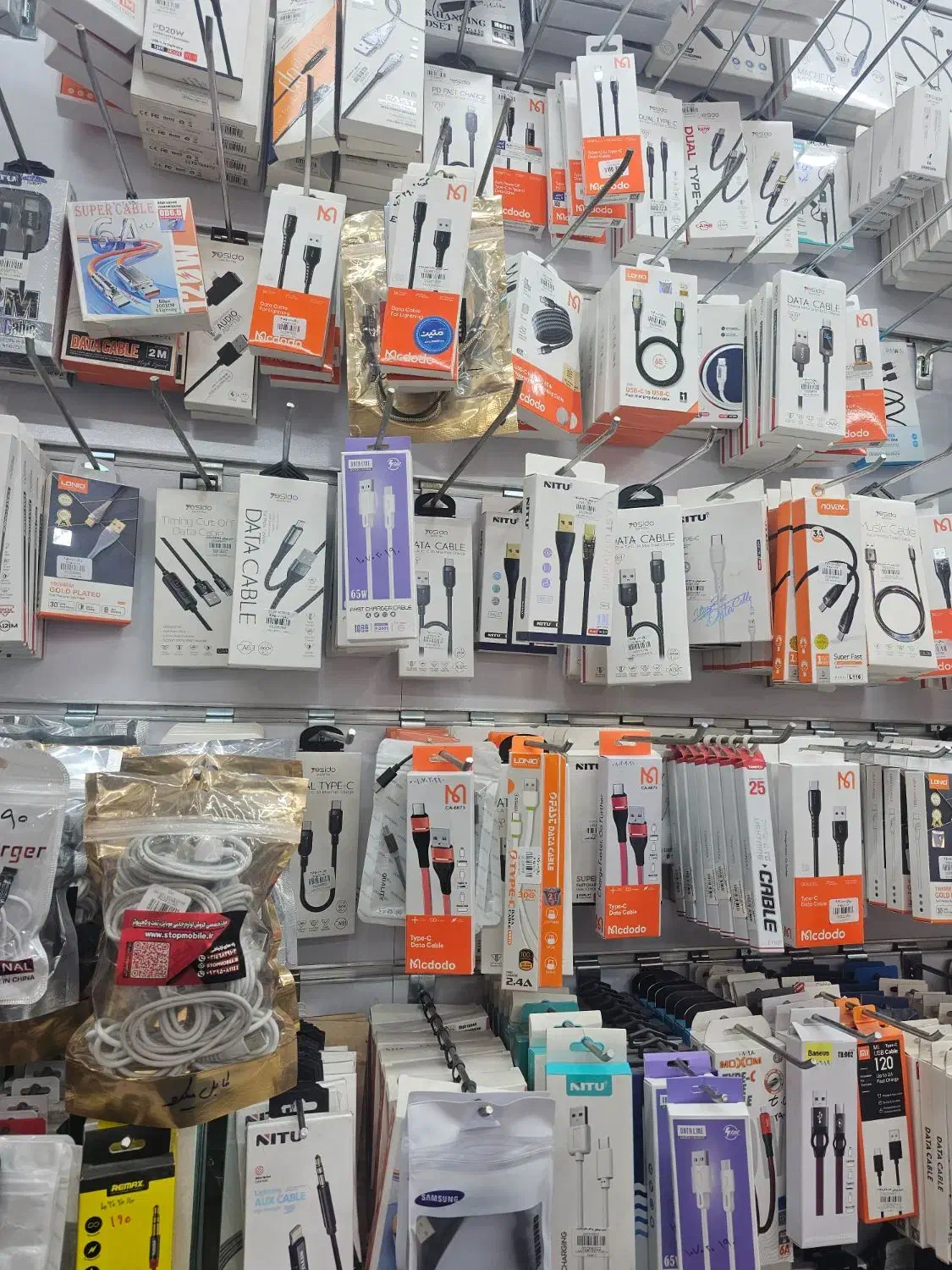 انواع کابل شارژر اورجینال و شرکتی و برند|لوازم جانبی موبایل و تبلت|قدس, شهرقدس|دیوار