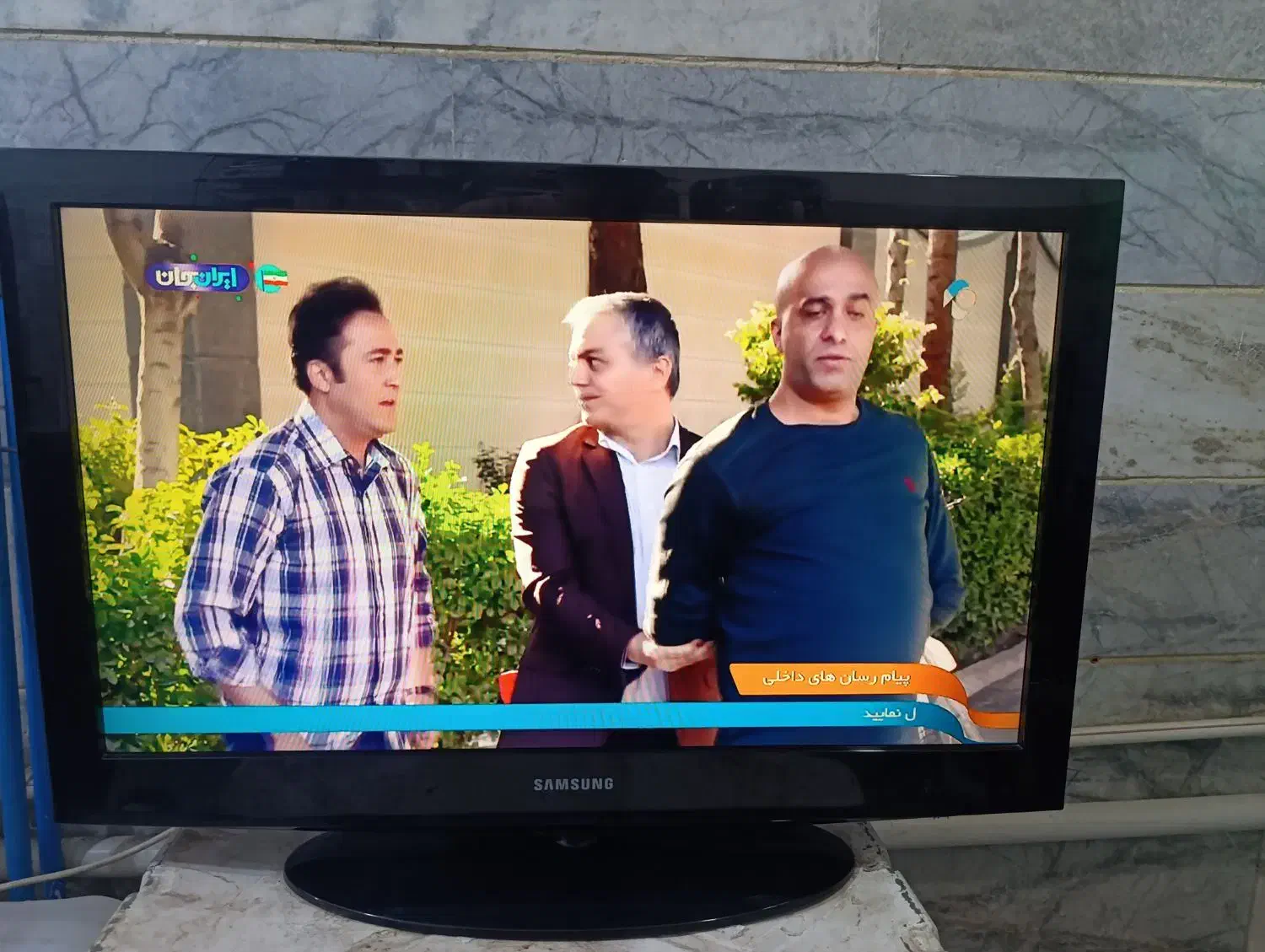 فروش تلویزیون LCD ال سی دی سامسونگ 32 اینچ|تلویزیون و پروژکتور|قدس, شهرقدس|دیوار