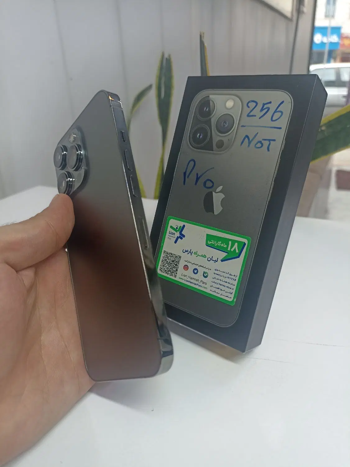 Iphone 13 Pro|موبایل|کرج, گوهردشت|دیوار